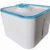 Water fountain for cats and dogs of small and medium breeds 3.5 liters