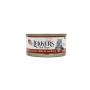 Lekkers Red tuna with chicken flakes & anchovy - Gravy