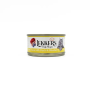 Lekkers Red Tuna with duck & blueberry - Jelly