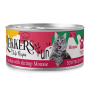 Lekkers sardine with shrimp mousse 185 g