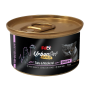 Petex Urban Cat Gold - Tuna & mackerel in gravy 85 grams