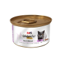 Petex Urban Cat Gold - Tuna and mackerel pate 85 grams