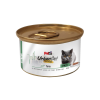 Petex Urban Cat Gold - Tuna pate 85 grams