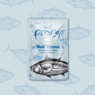 برامي موس التونة متعدد الفيتامينات للقطط الصغيرة 70 جرام