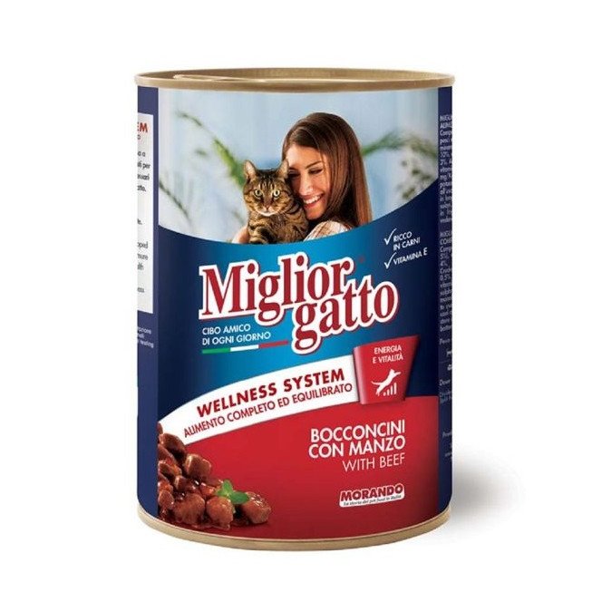 ميجليور جاتو قطع اللجم البقري في المرق 405 جرام