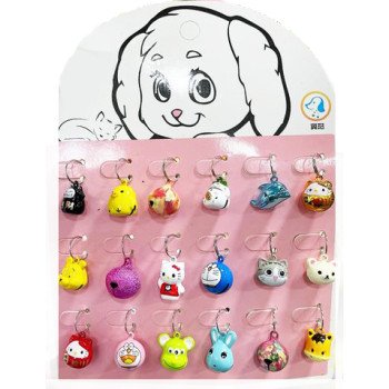 Pet bell for collar - Random shape