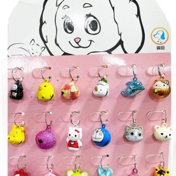 Pet bell for collar - Random shape