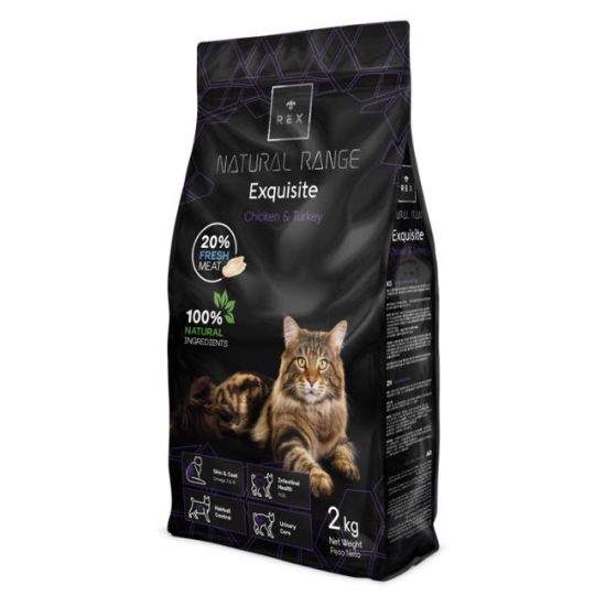 REX adult anti-hairballs cats food with chicken and turkey 2kg