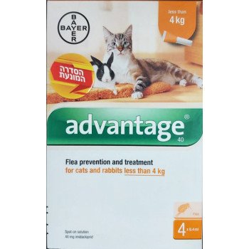 Advantage الوقاية والعلاج من البراغيث أقل من 4 كيلو