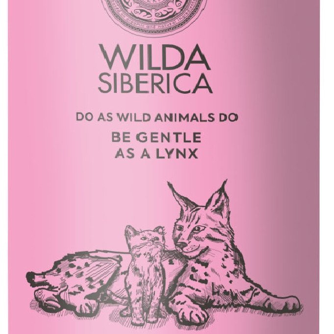 Wilda Siberica sensitive cat conditioner 400 ml