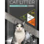 Petex litter Active Carbon 18Kg