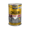 BELCANDO Chicken 400g