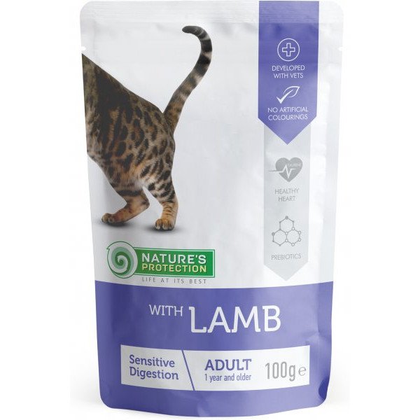 Nature's Protection with lamb for sensitive digestion