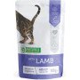 Nature's Protection with lamb for sensitive digestion