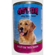 استور قطع قلوب في المرق 400 جرام