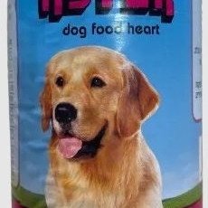 استور قطع قلوب في المرق 400 جرام