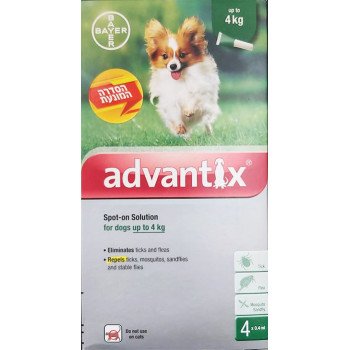 Advantix أقل من 4 كجم