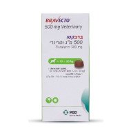 برافيكتو أقراص للكلاب 10-20 كجم