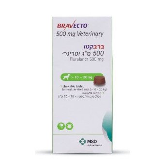 برافيكتو أقراص للكلاب 10-20 كجم