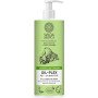 Wilda Siberica Oil-Plex pet shampoo 400 ml