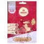 Doggers - Lamb and oats cubes