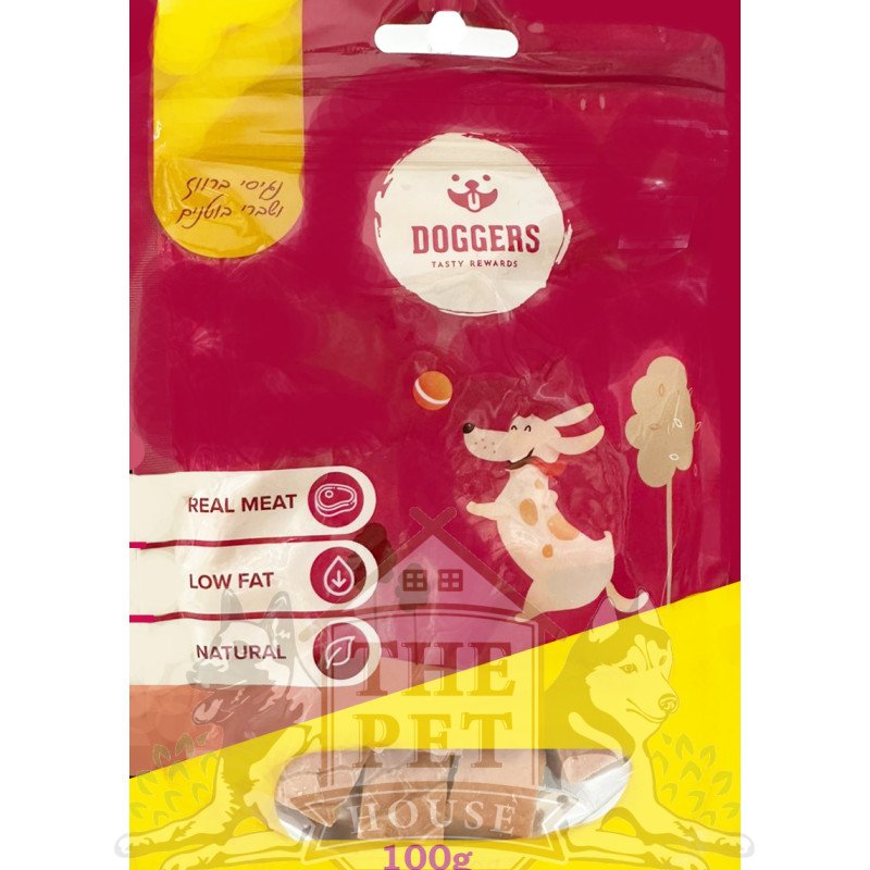 دوجيرز - مكعبات البط والفول السوداني