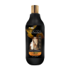 شامبو زيت الجزر والكيراتين من بيتيكس 1 لتر